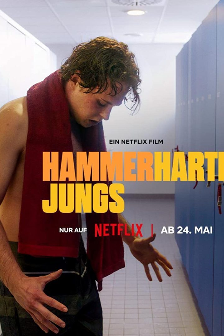 مشاهدة فيلم Hard Feelings 2023 اون لاين