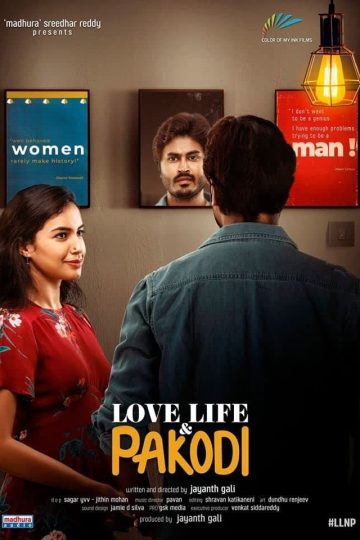 Love Life and Pakodi ( 2021 )