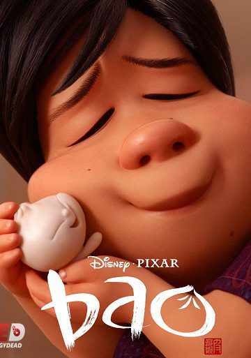 Bao ( 2018 )