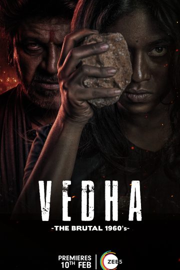 Vedha ( 2022 )