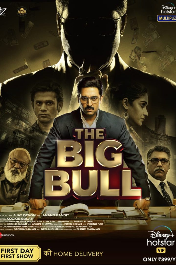 مشاهدة فيلم The Big Bull 2021 اون لاين