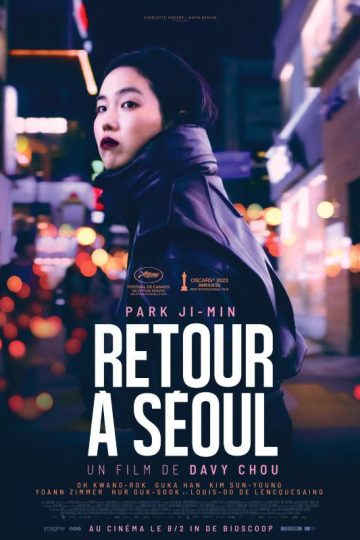 Return to Seoul ( 2022 )