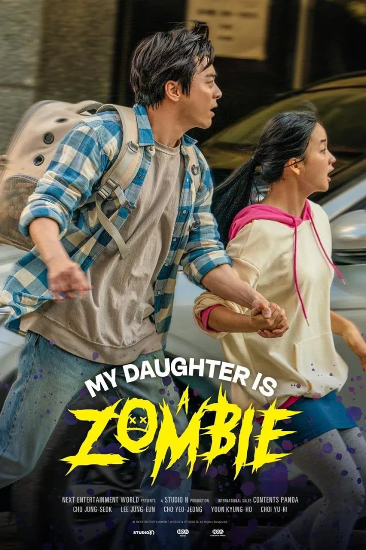 مشاهدة فيلم My Daughter Is a Zombie 2025 اون لاين