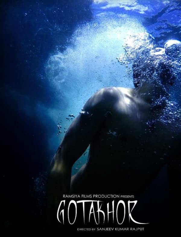 مشاهدة فيلم Gotakhor 2022 اون لاين