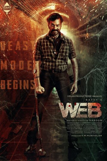 Web ( 2023 )