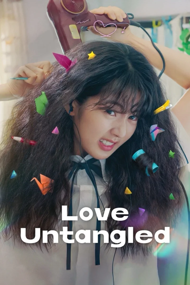 مشاهدة فيلم Love Untangled 2025 اون لاين
