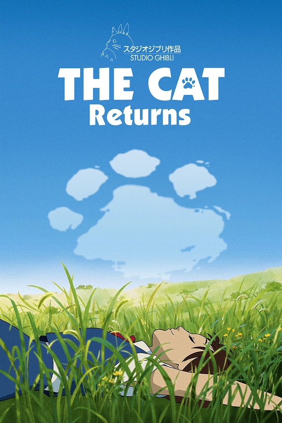 مشاهدة فيلم The Cat Returns 2002 اون لاين
