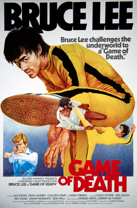 مشاهدة فيلم Game of Death 1978 اون لاين
