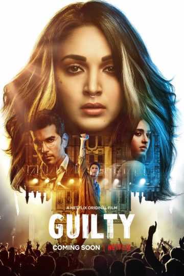 Guilty ( 2020 )