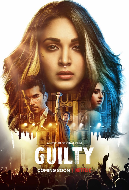 مشاهدة فيلم Guilty 2020 اون لاين