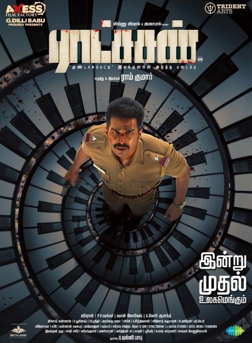 مشاهدة فيلم Ratsasan 2018 اون لاين