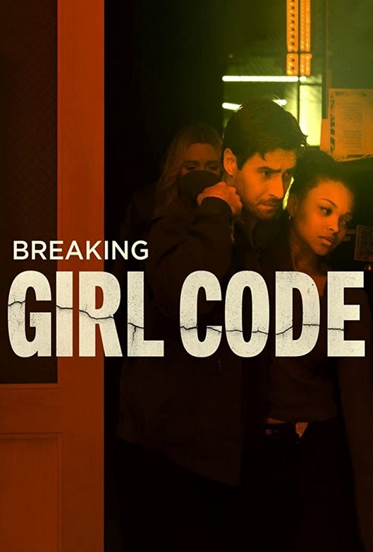 مشاهدة فيلم Breaking Girl Code 2023 اون لاين