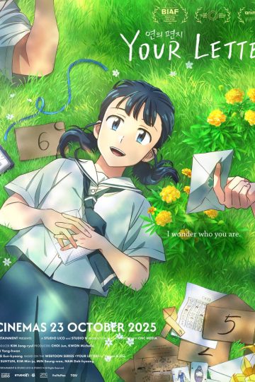 Your Letter ( 2025 )