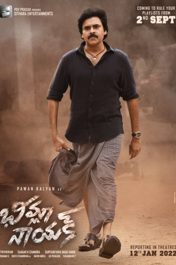 Bheemla Nayak ( 2022 )