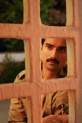 Anant Joshi