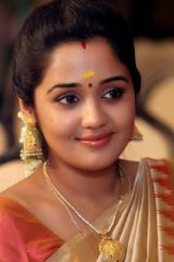 Ananya