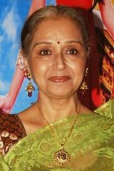 Beena Banerjee