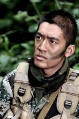 Bo Zhang
