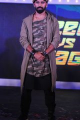 Bosco Martis