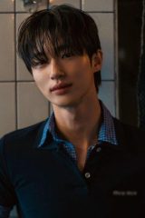 Byeon Woo-seok