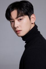 Cha Eun-Woo
