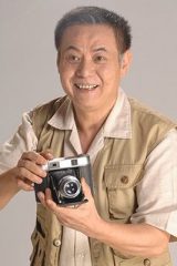 Chen-Nan Tsai