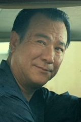 Danny Lee