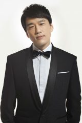 David Yaoqing Wang