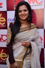 Divyadarshini