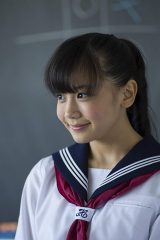 Fumika Shimizu