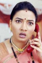 Grusha Kapoor