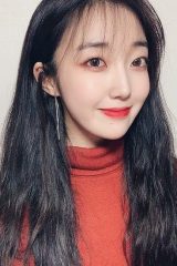 Gu Da-song