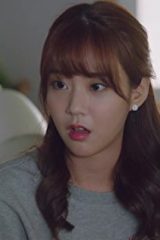 Han Seung-Yeon