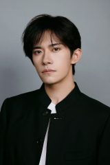 Jackson Yee