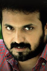 Jinse Baskar