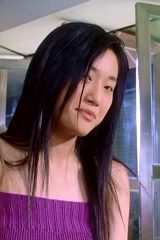 Jo Koo