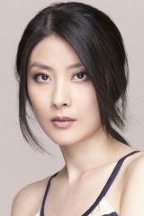 Kelly Chen