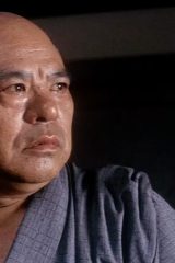 Kenjirō Ishiyama