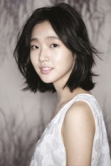 Kim Go-eun