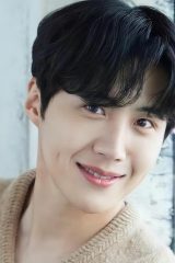 Kim Seon-Ho