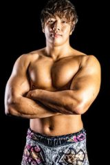 Konosuke Takeshita