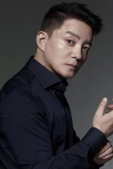 Lee Beom-su