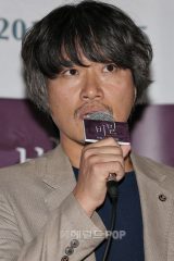 Lee Dong-ha