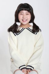 Lee Ka-eun