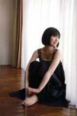 Maaya Sakamoto