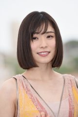 Mayu Matsuoka