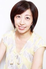 Mîna Tominaga