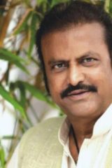 Mohan Babu
