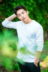 Nam Joo-Hyuk