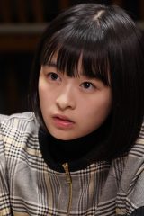 Nana Mori